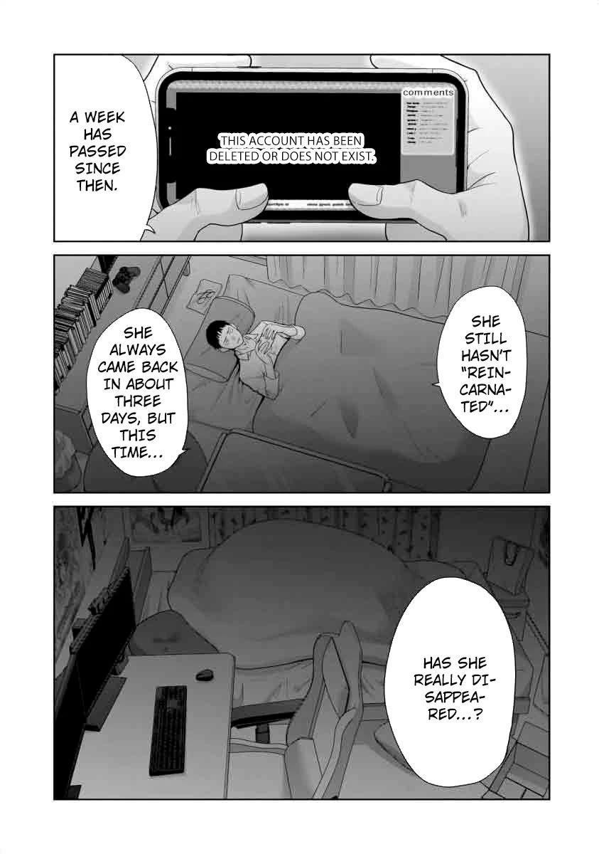 Everyone is Unemployed Except Me. chapter 12 page 10