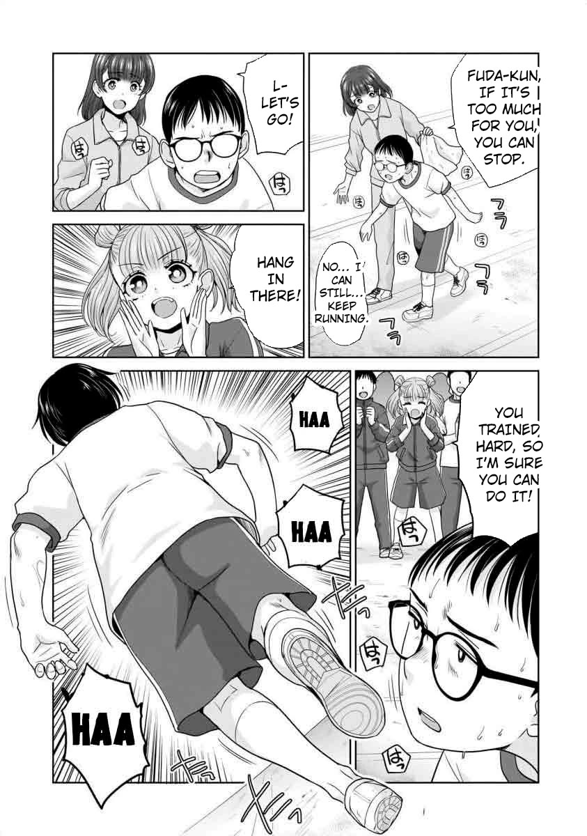 Everyone is Unemployed Except Me. chapter 15 page 16
