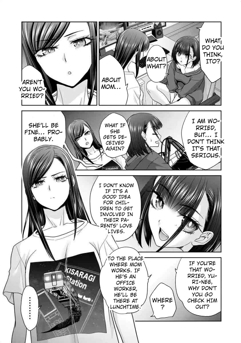 Everyone is Unemployed Except Me. chapter 16 page 10