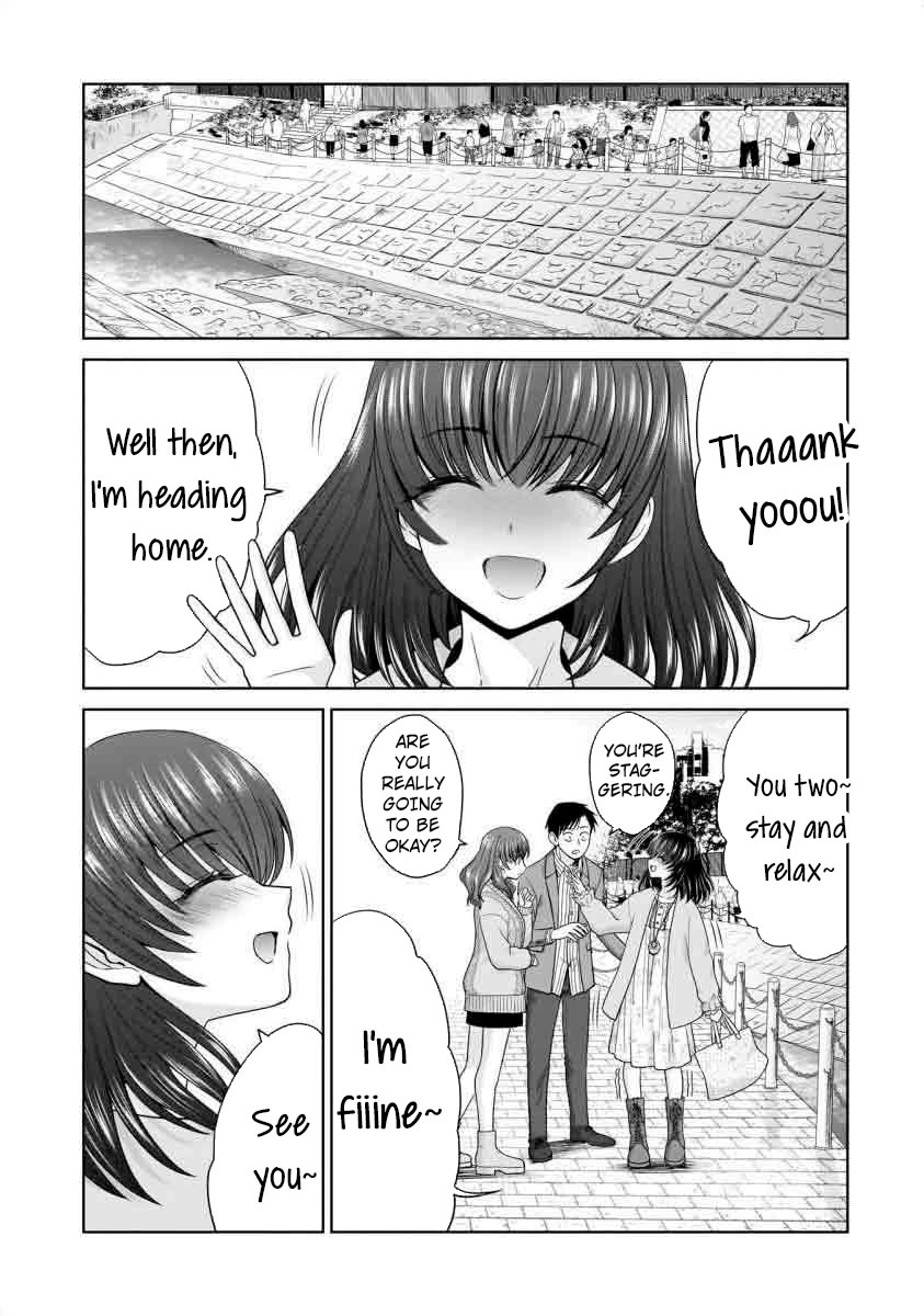 Everyone is Unemployed Except Me. chapter 18 page 18