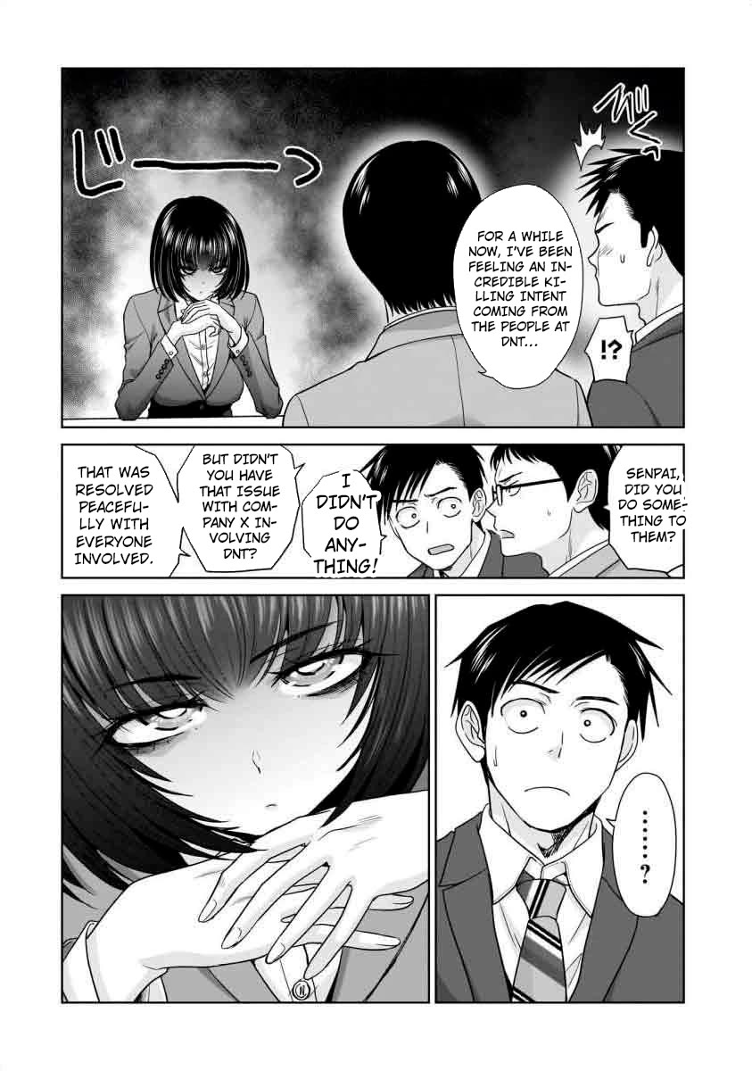 Everyone is Unemployed Except Me. chapter 19 page 5