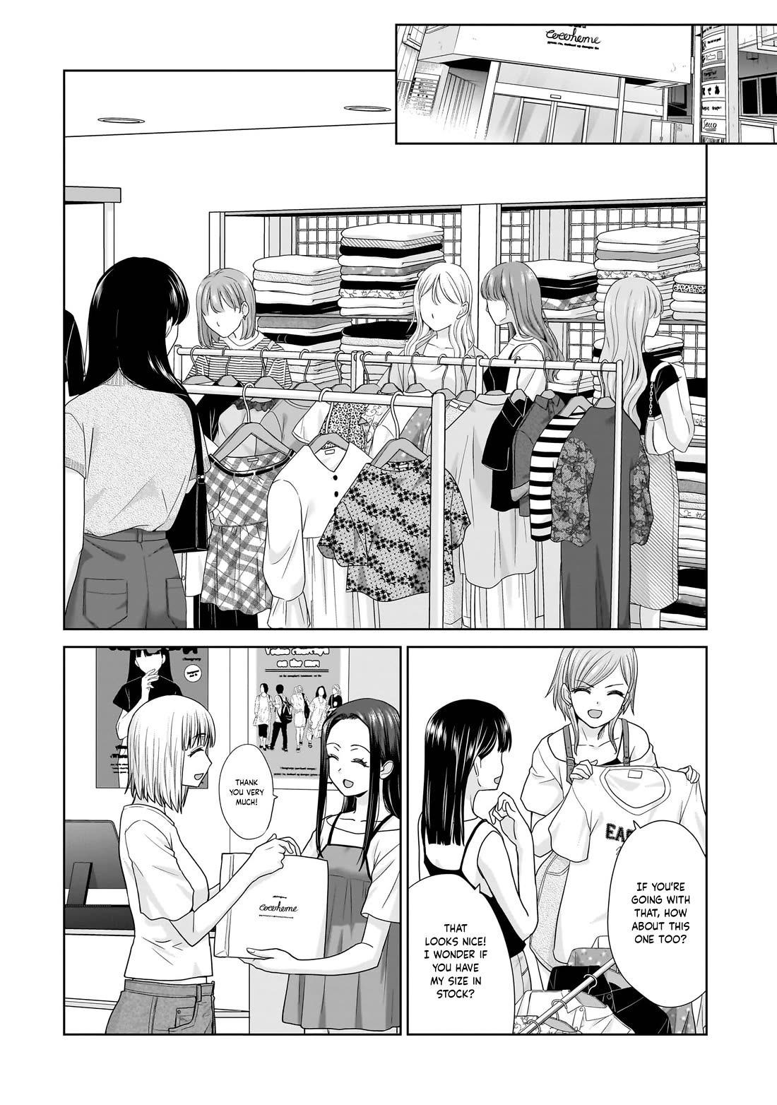 Everyone is Unemployed Except Me. chapter 2 page 11