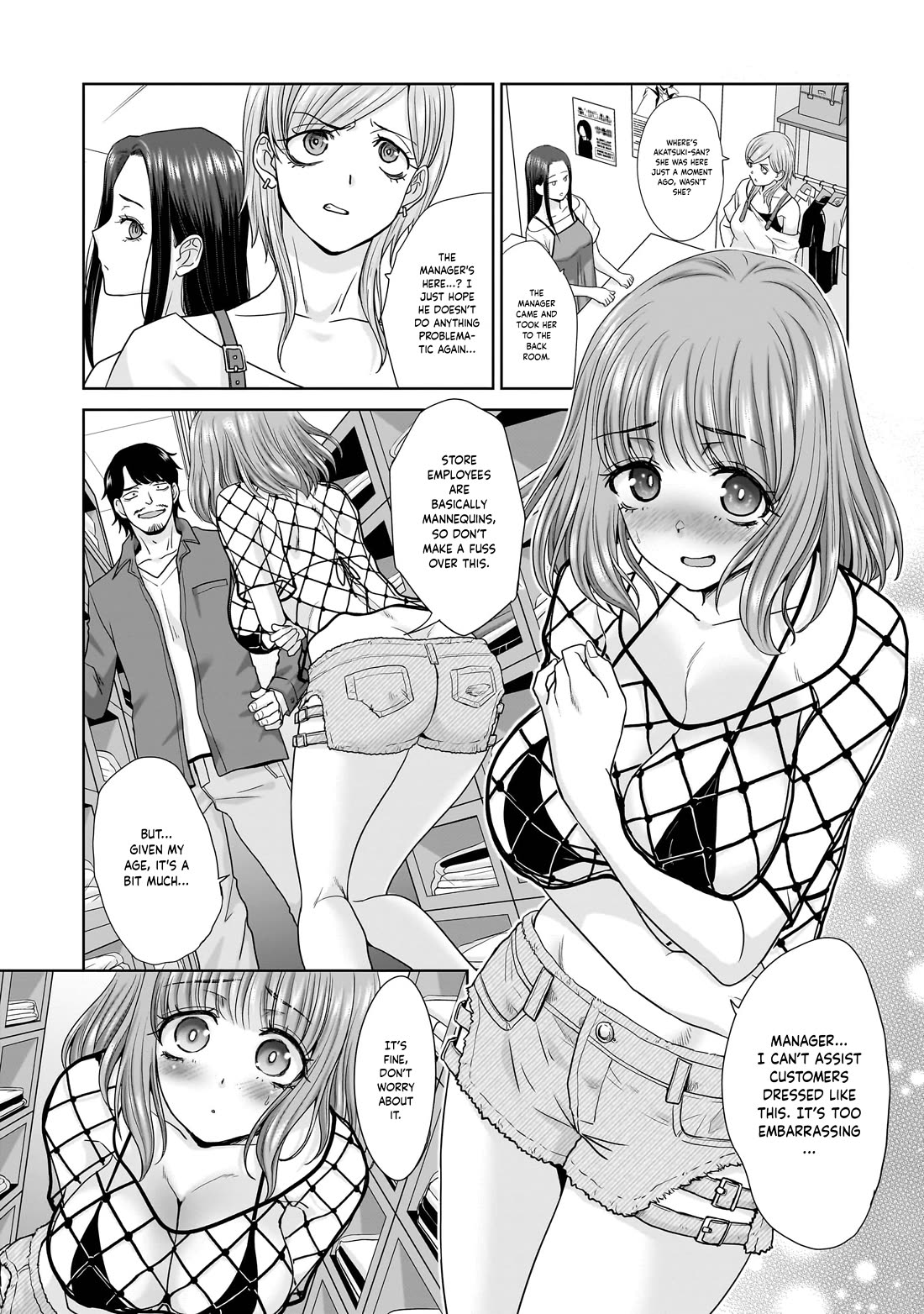 Everyone is Unemployed Except Me. chapter 2 page 12