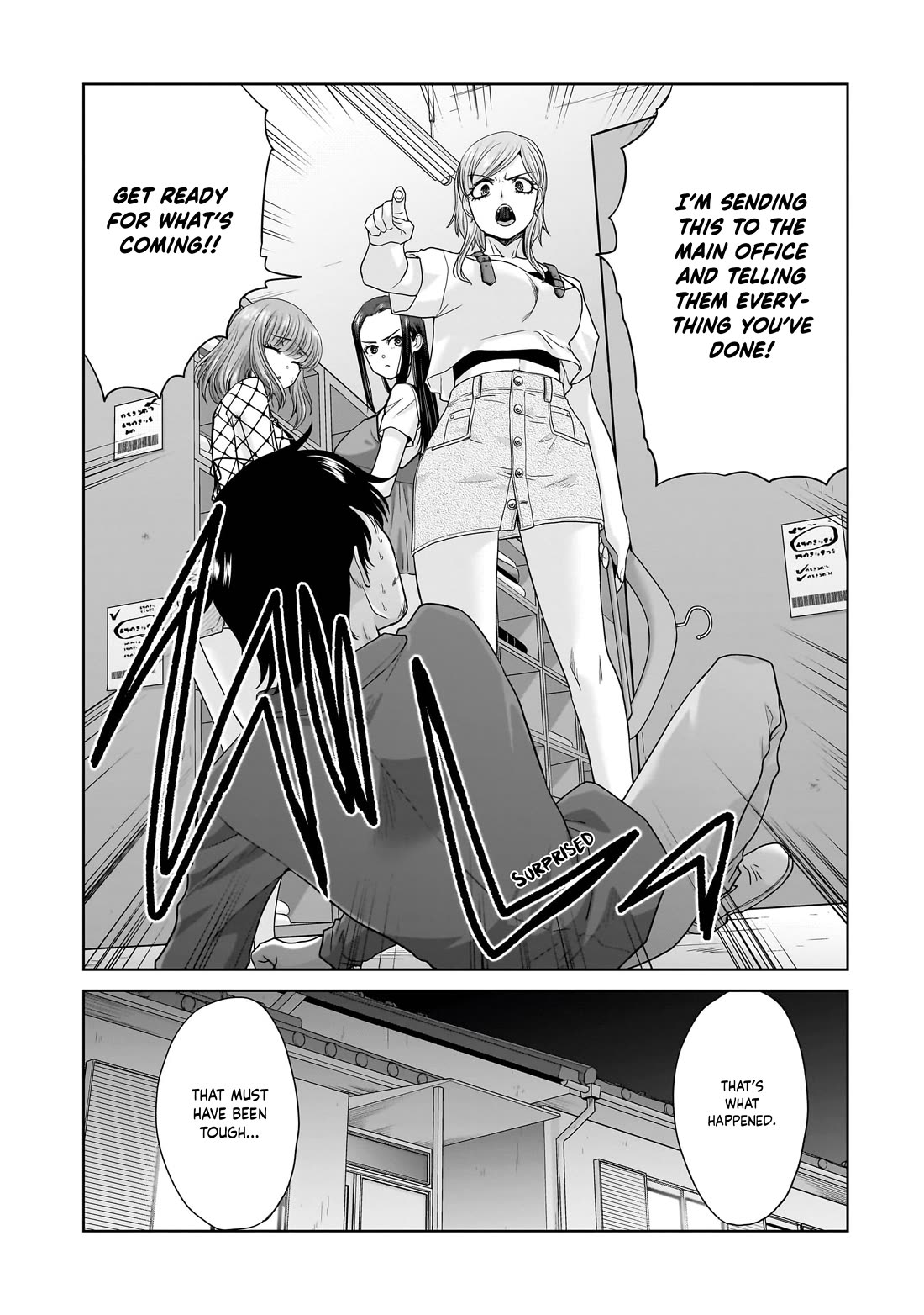 Everyone is Unemployed Except Me. chapter 2 page 16