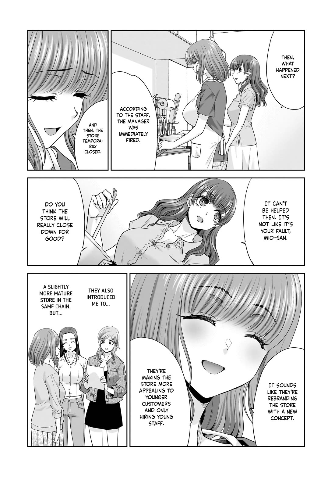 Everyone is Unemployed Except Me. chapter 2 page 17