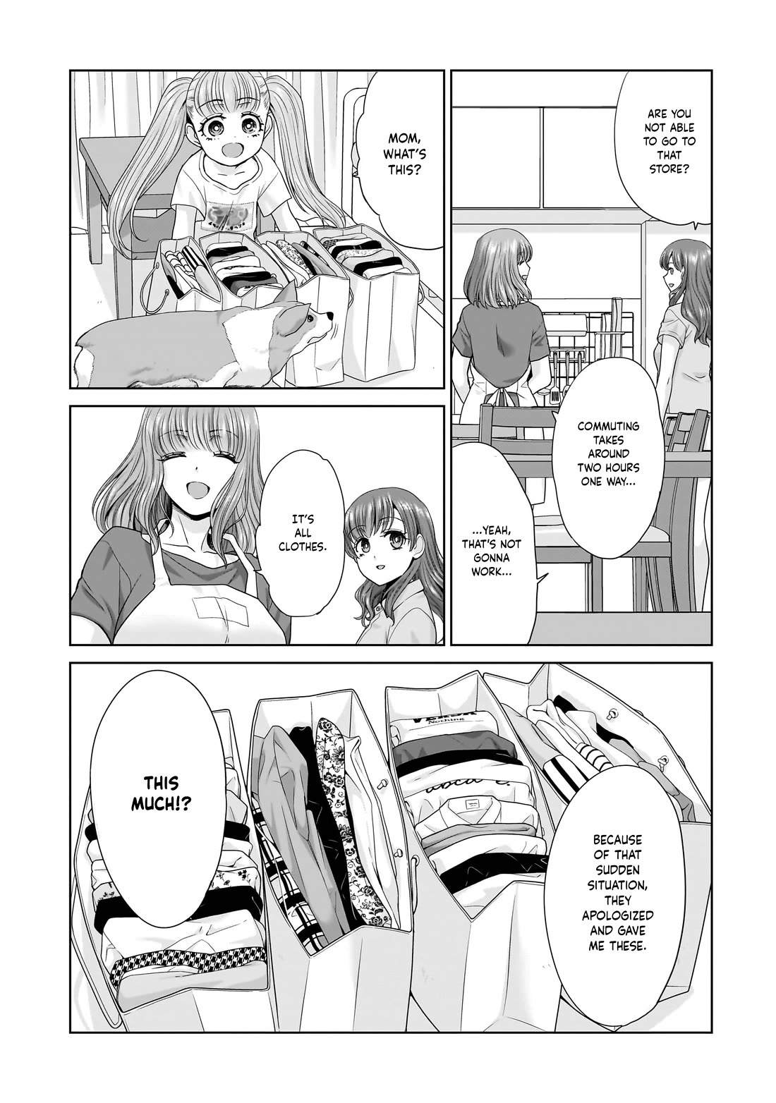 Everyone is Unemployed Except Me. chapter 2 page 18