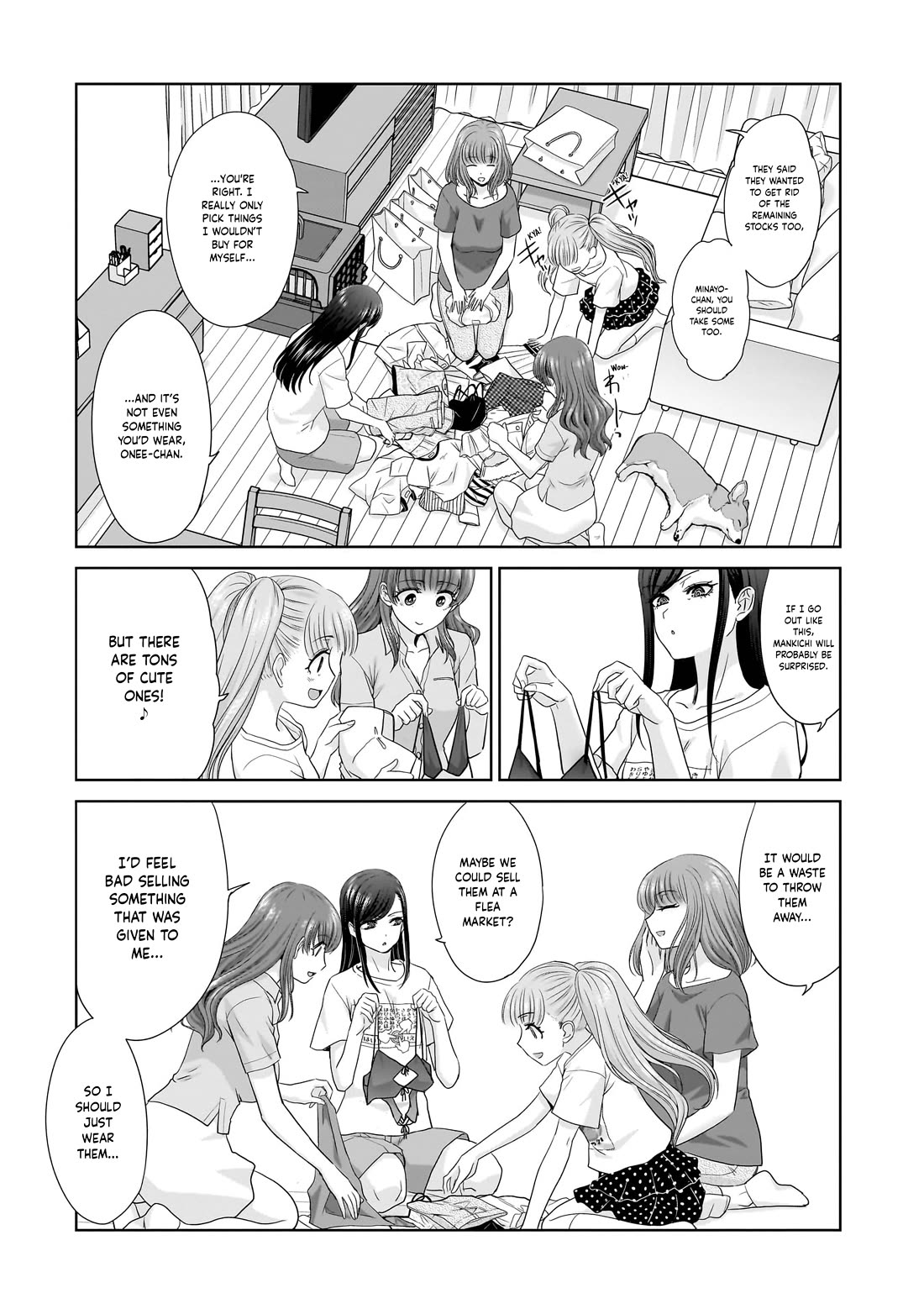 Everyone is Unemployed Except Me. chapter 2 page 19