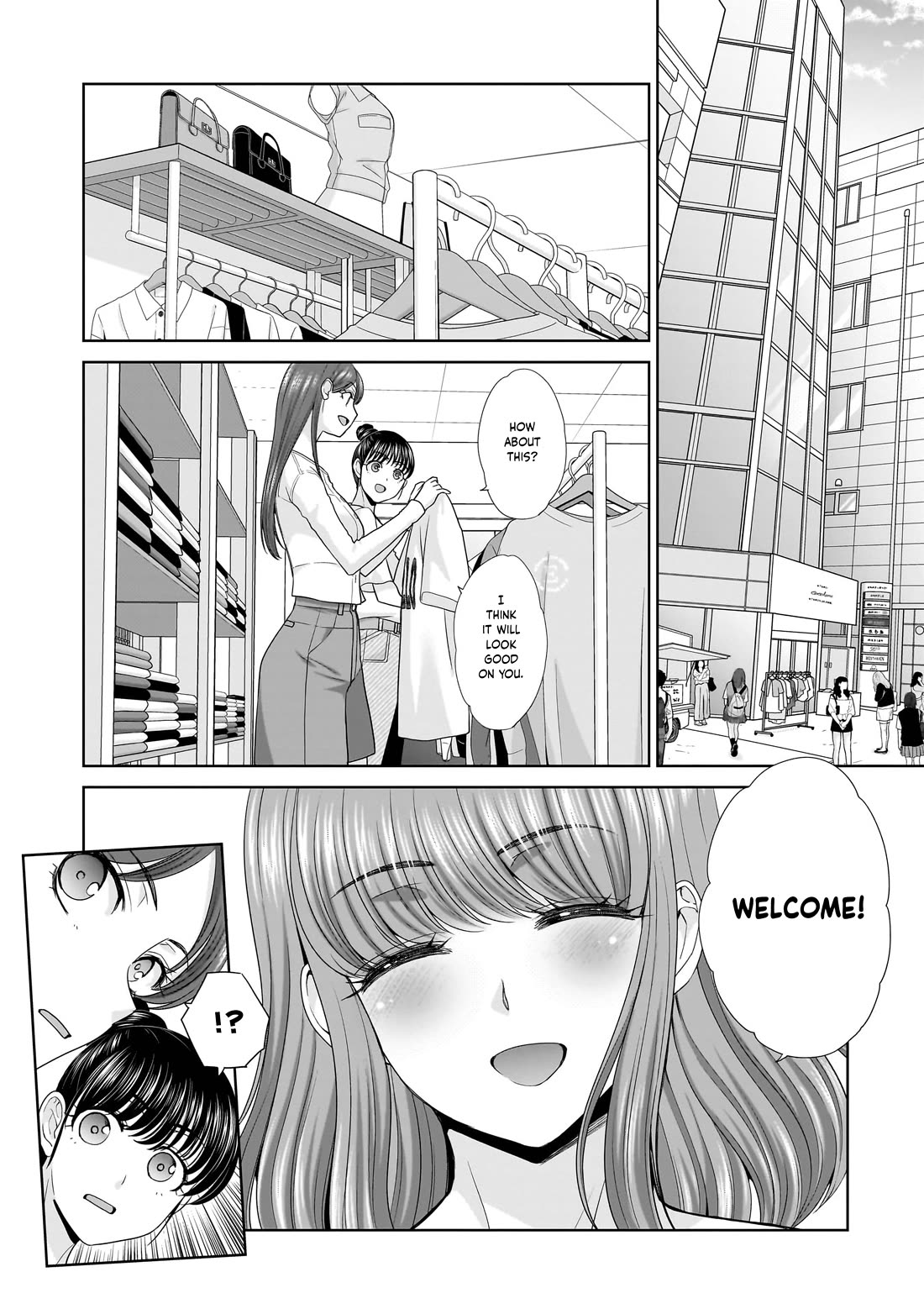 Everyone is Unemployed Except Me. chapter 2 page 2