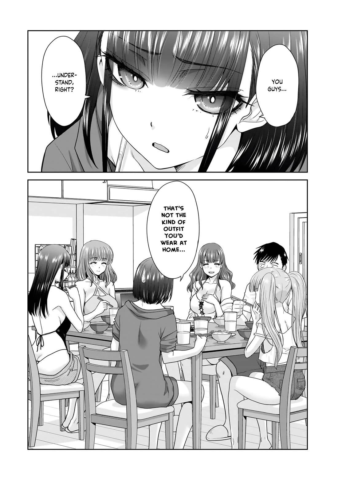 Everyone is Unemployed Except Me. chapter 2 page 21