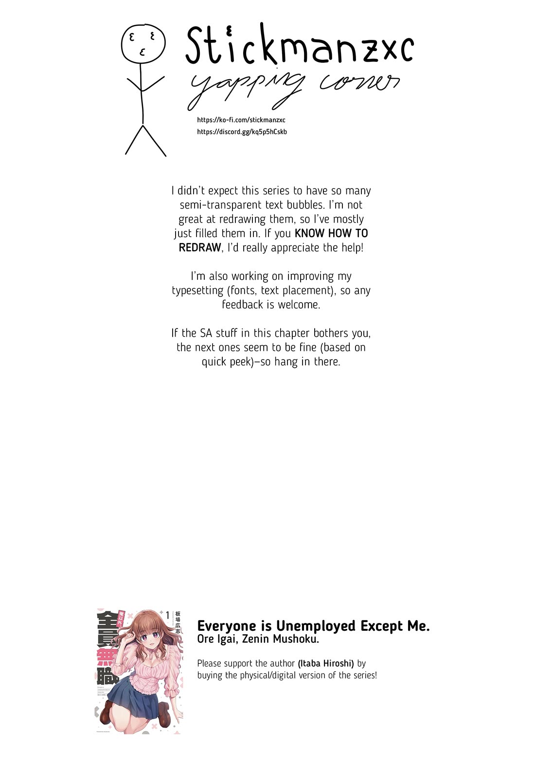 Everyone is Unemployed Except Me. chapter 2 page 22