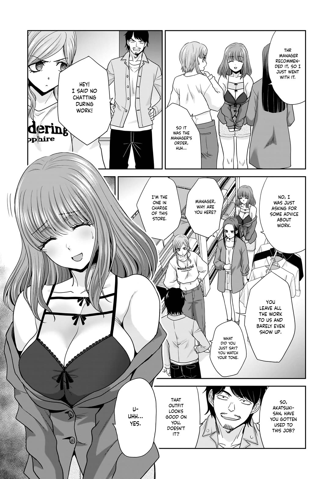 Everyone is Unemployed Except Me. chapter 2 page 5