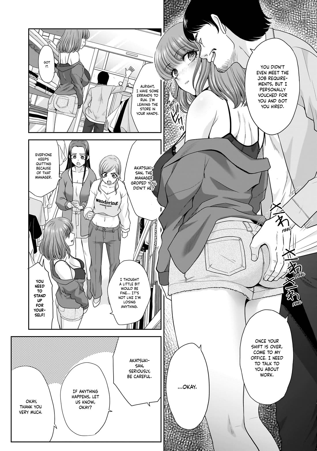 Everyone is Unemployed Except Me. chapter 2 page 6