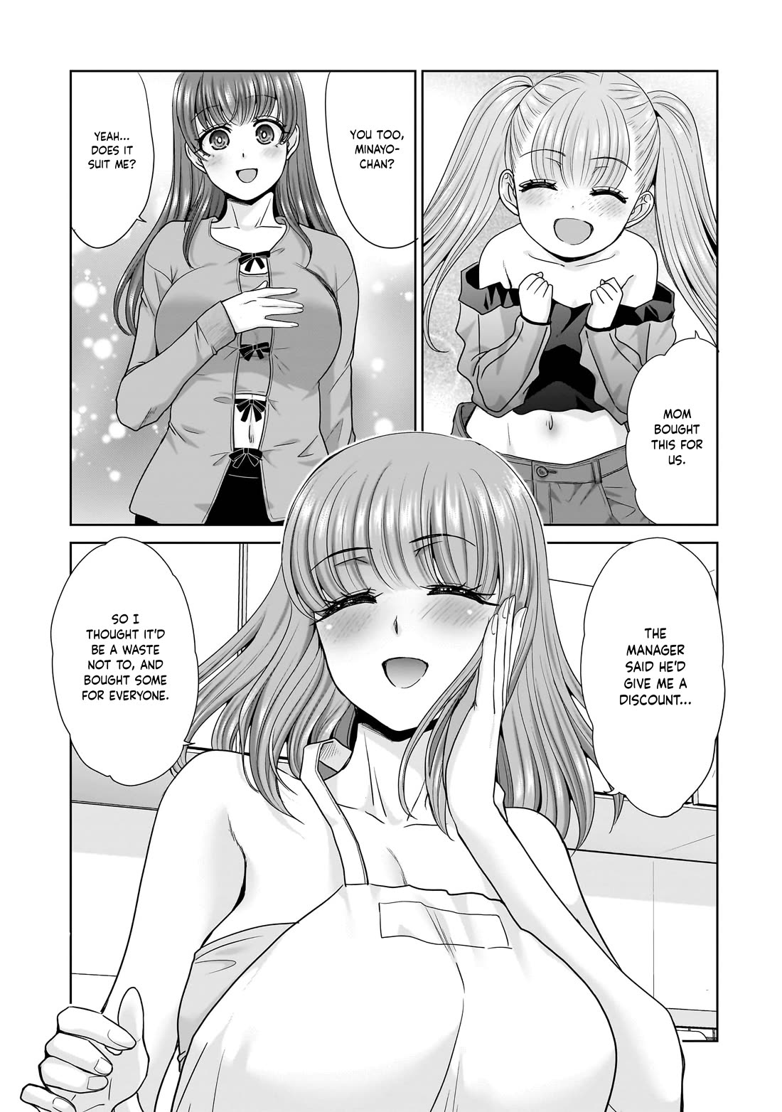 Everyone is Unemployed Except Me. chapter 2 page 8