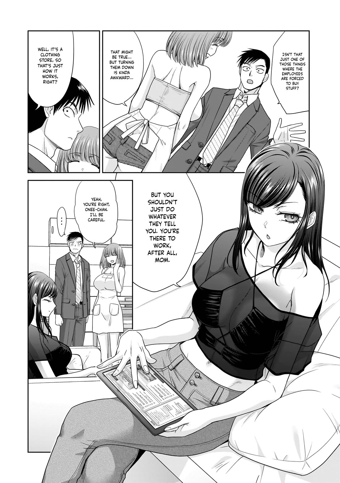 Everyone is Unemployed Except Me. chapter 2 page 9