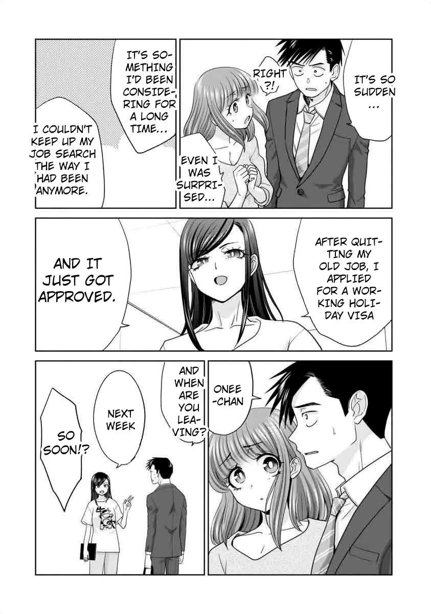 Everyone is Unemployed Except Me. chapter 20 page 3