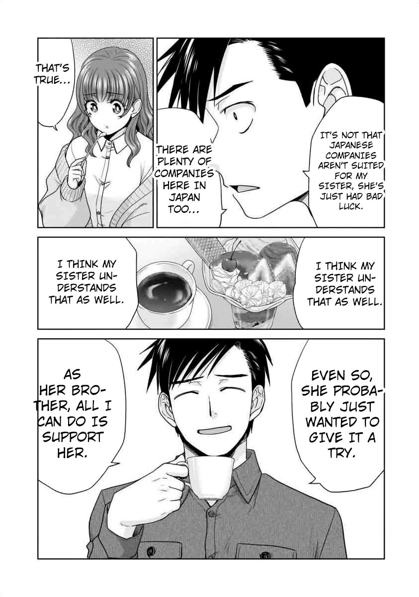 Everyone is Unemployed Except Me. chapter 20 page 6
