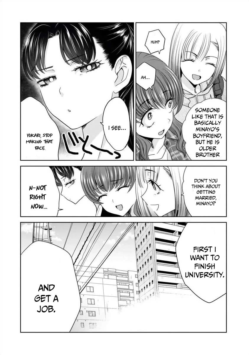 Everyone is Unemployed Except Me. chapter 22 page 9