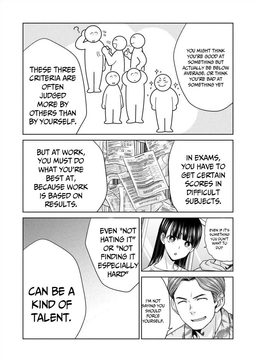 Everyone is Unemployed Except Me. chapter 23 page 8