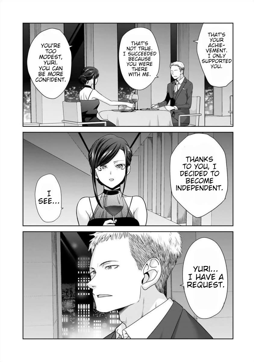 Everyone is Unemployed Except Me. chapter 24 page 20