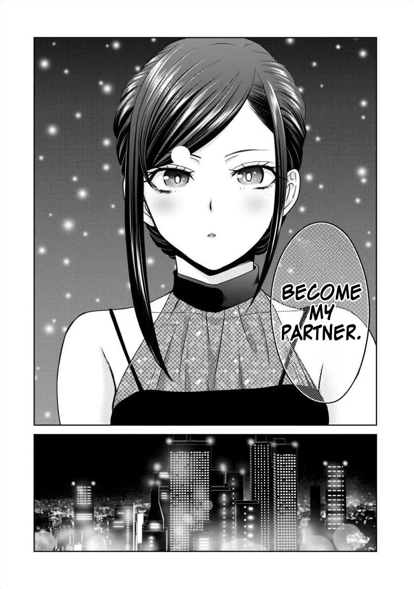 Everyone is Unemployed Except Me. chapter 24 page 21