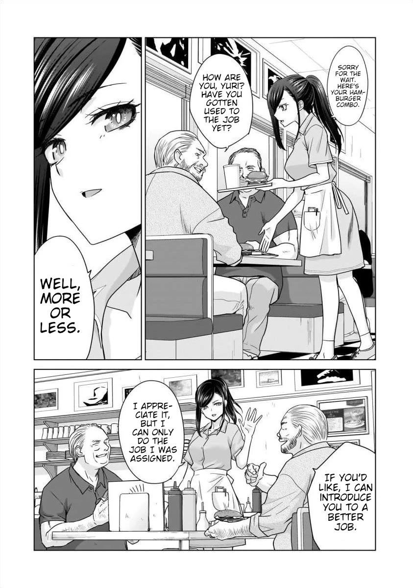 Everyone is Unemployed Except Me. chapter 24 page 3