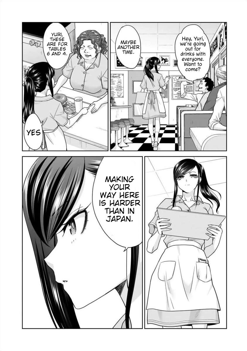 Everyone is Unemployed Except Me. chapter 24 page 4