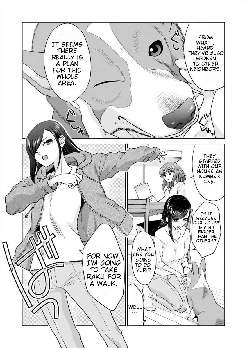 Everyone is Unemployed Except Me. chapter 25 page 18