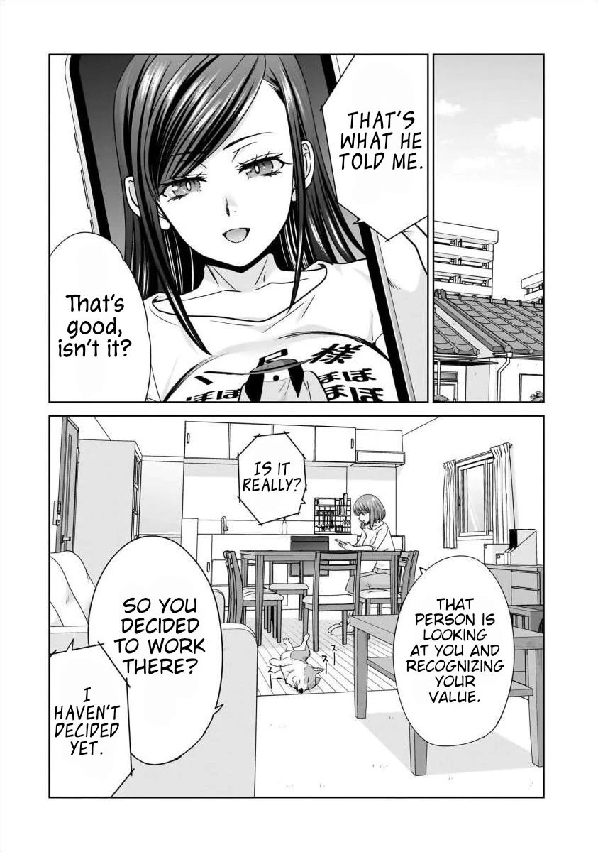 Everyone is Unemployed Except Me. chapter 25 page 3