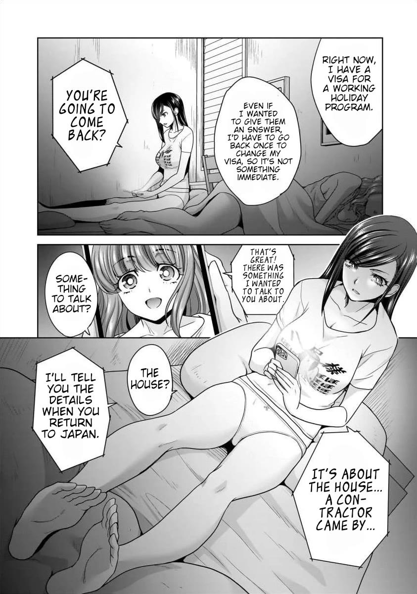 Everyone is Unemployed Except Me. chapter 25 page 4