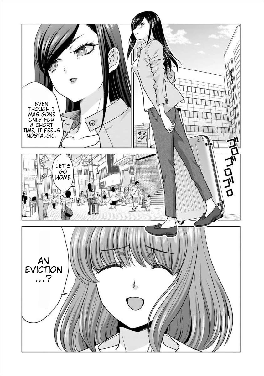 Everyone is Unemployed Except Me. chapter 25 page 9