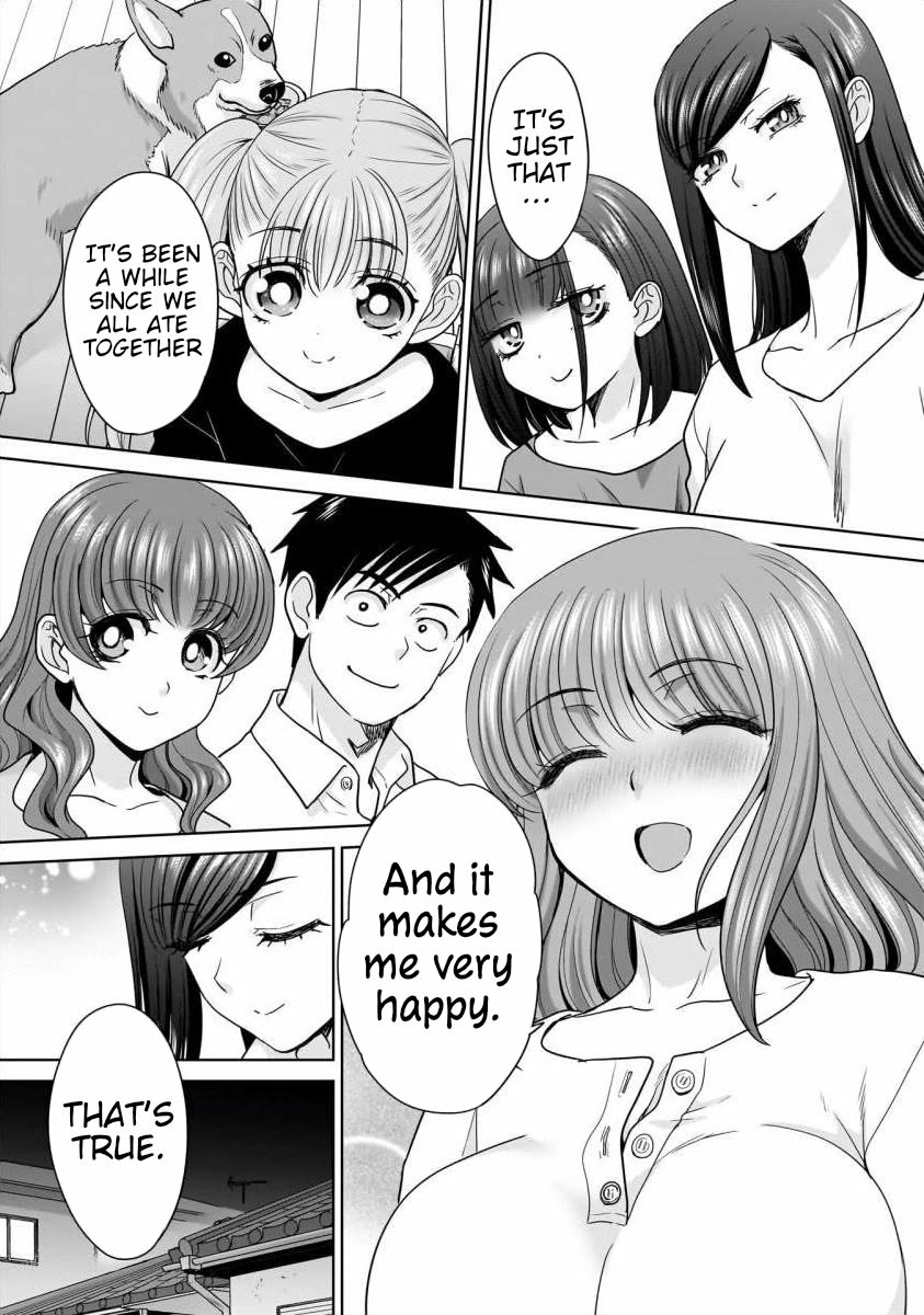 Everyone is Unemployed Except Me. chapter 26 page 5
