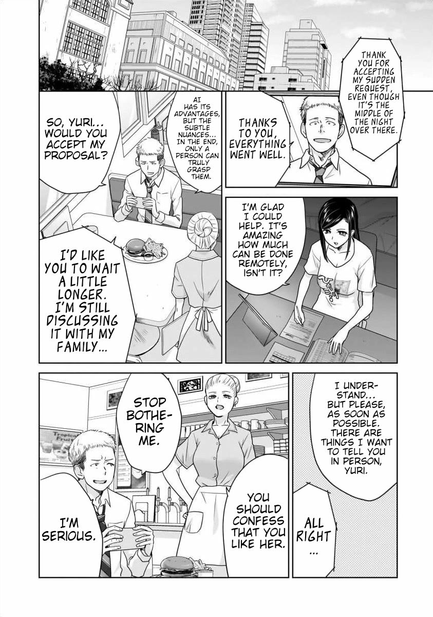 Everyone is Unemployed Except Me. chapter 26 page 8