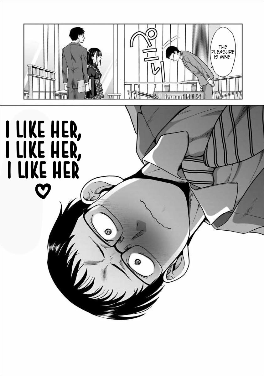 Everyone is Unemployed Except Me. chapter 27 page 14