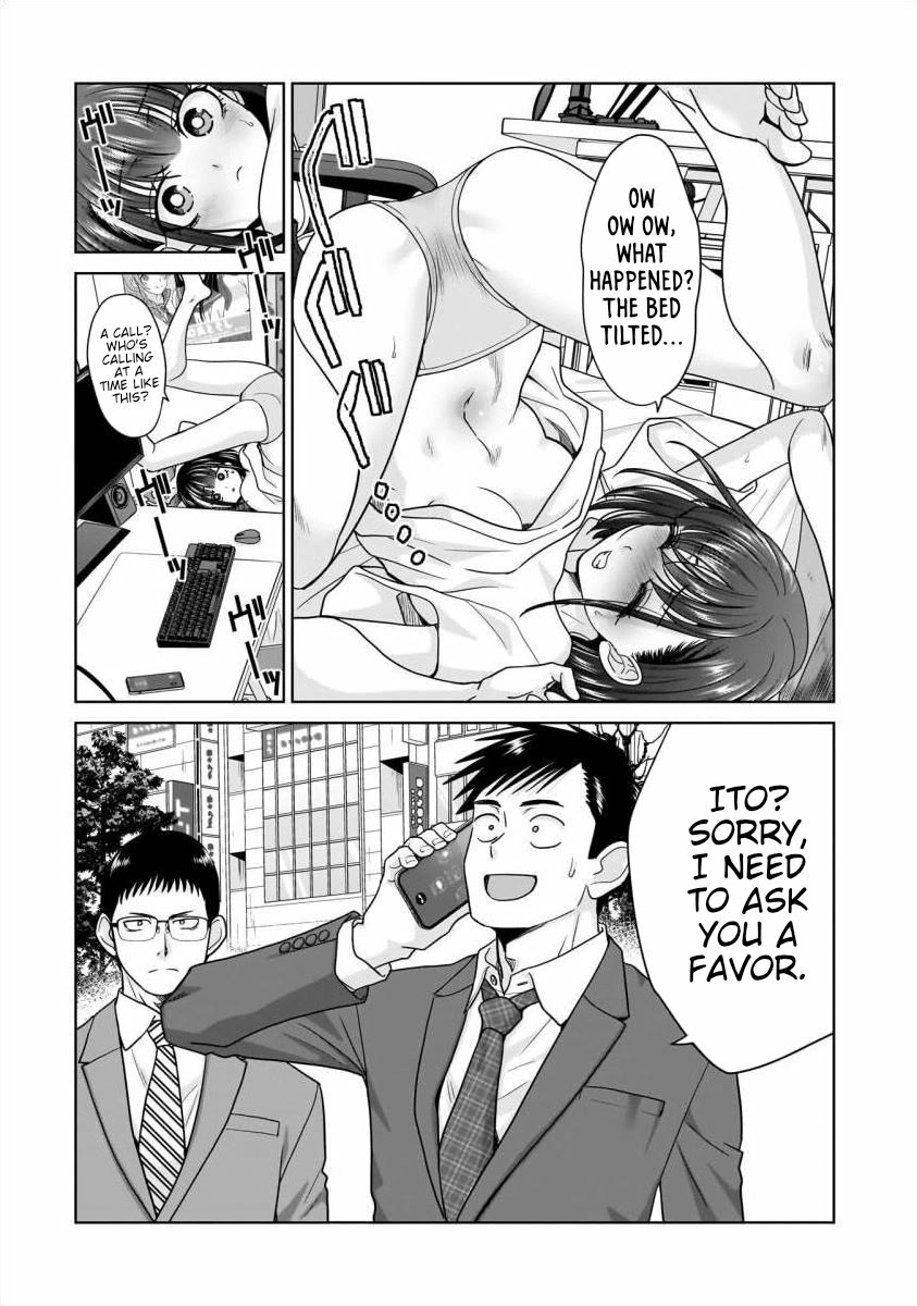 Everyone is Unemployed Except Me. chapter 27 page 3