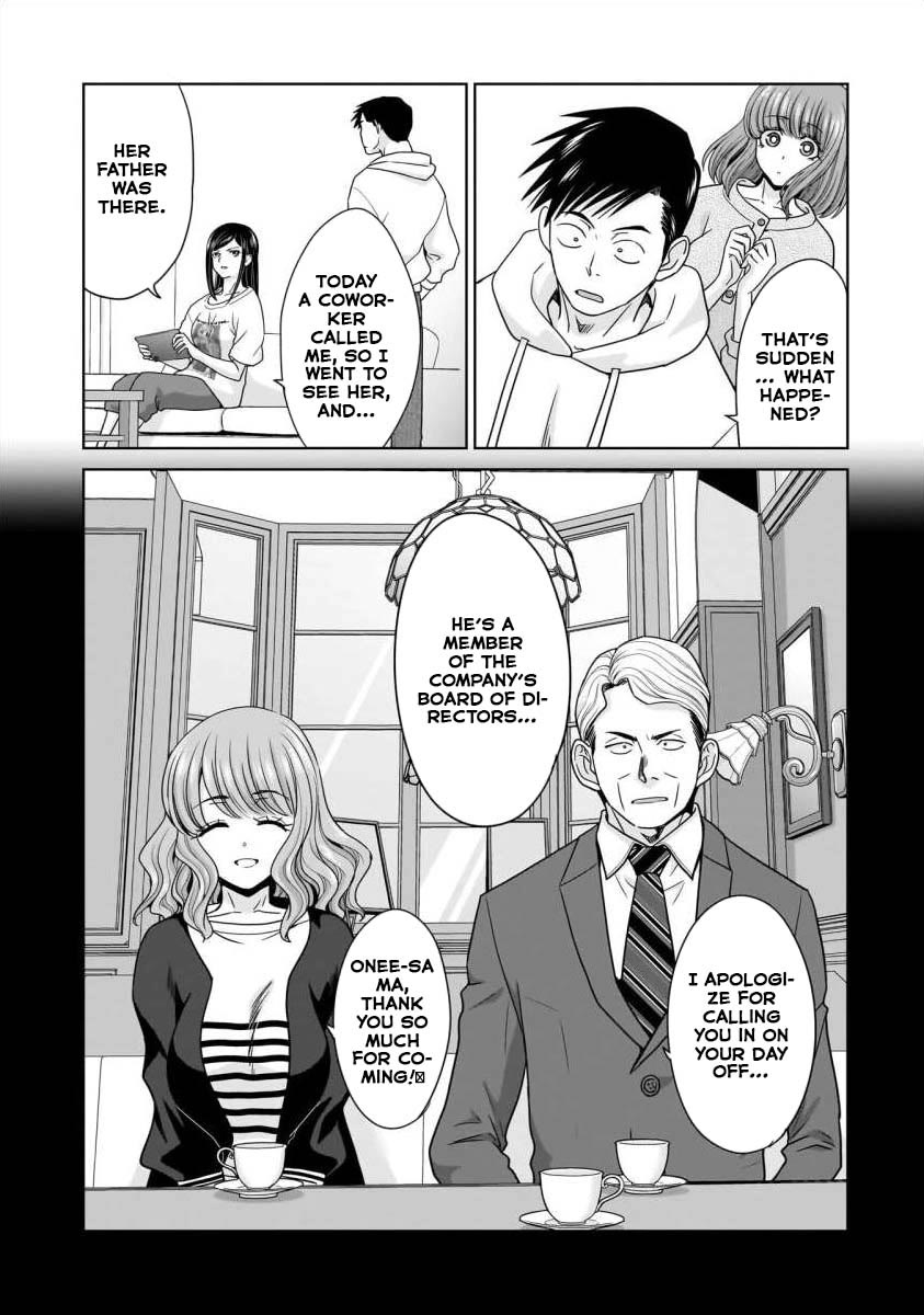 Everyone is Unemployed Except Me. chapter 28 page 14