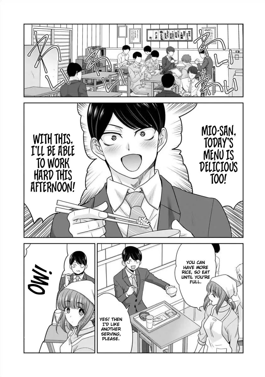Everyone is Unemployed Except Me. chapter 29 page 2