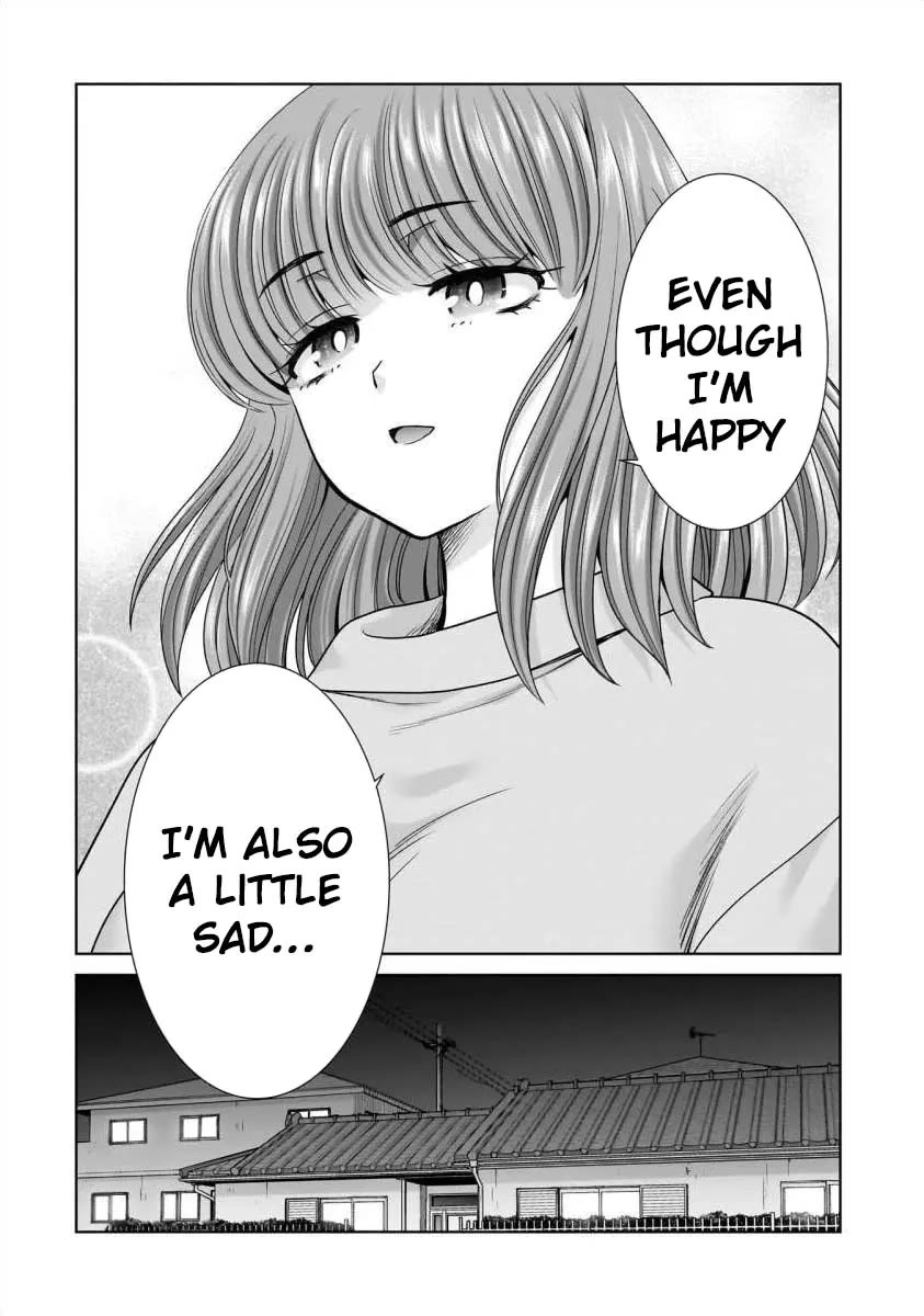 Everyone is Unemployed Except Me. chapter 29 page 21