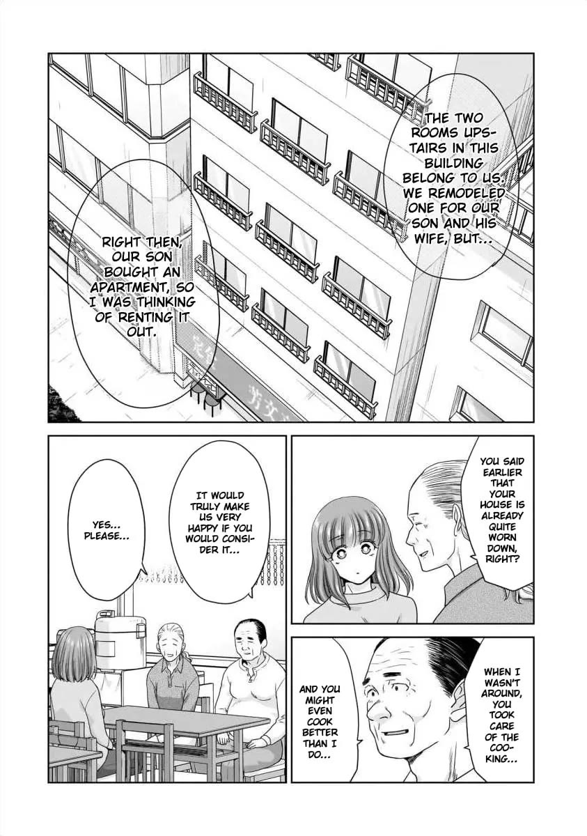 Everyone is Unemployed Except Me. chapter 29 page 7