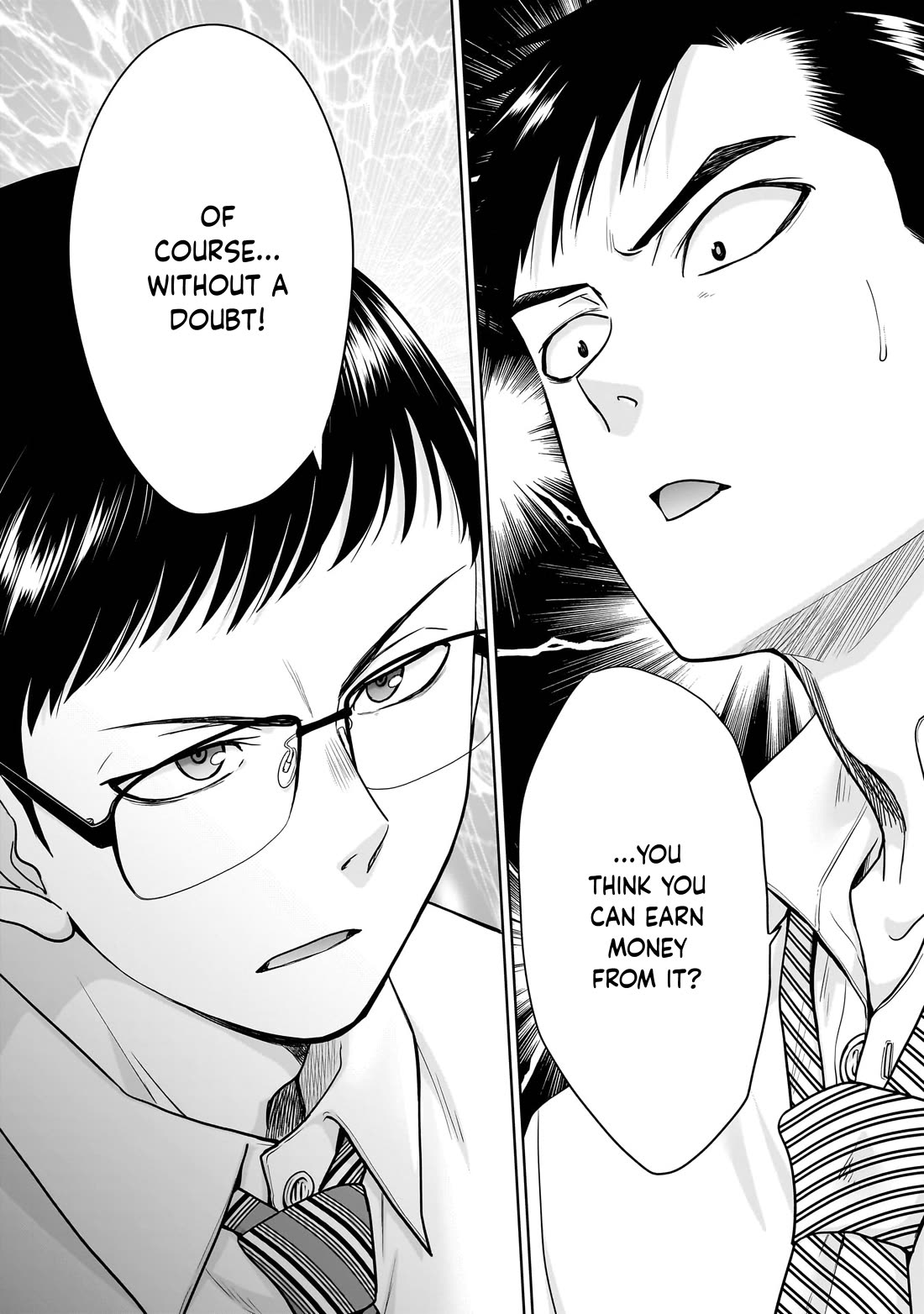 Everyone is Unemployed Except Me. chapter 3 page 12