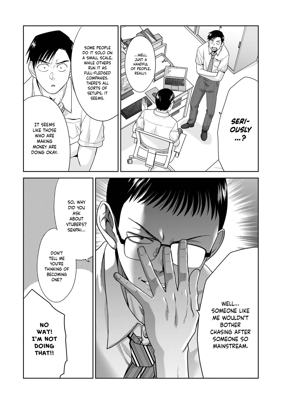 Everyone is Unemployed Except Me. chapter 3 page 13