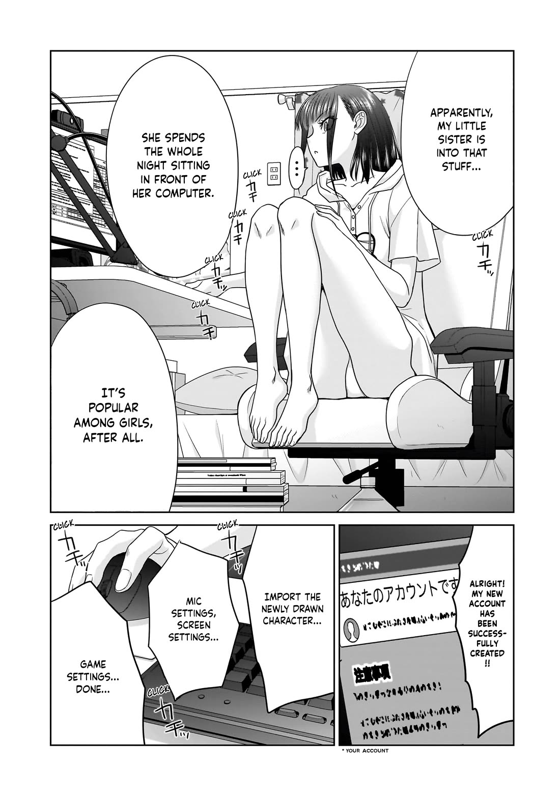 Everyone is Unemployed Except Me. chapter 3 page 14