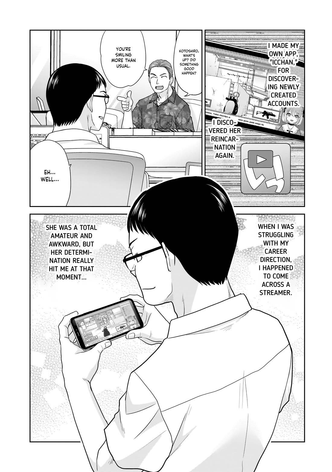 Everyone is Unemployed Except Me. chapter 3 page 20