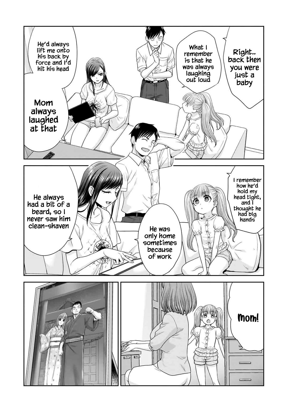 Everyone is Unemployed Except Me. chapter 4 page 15