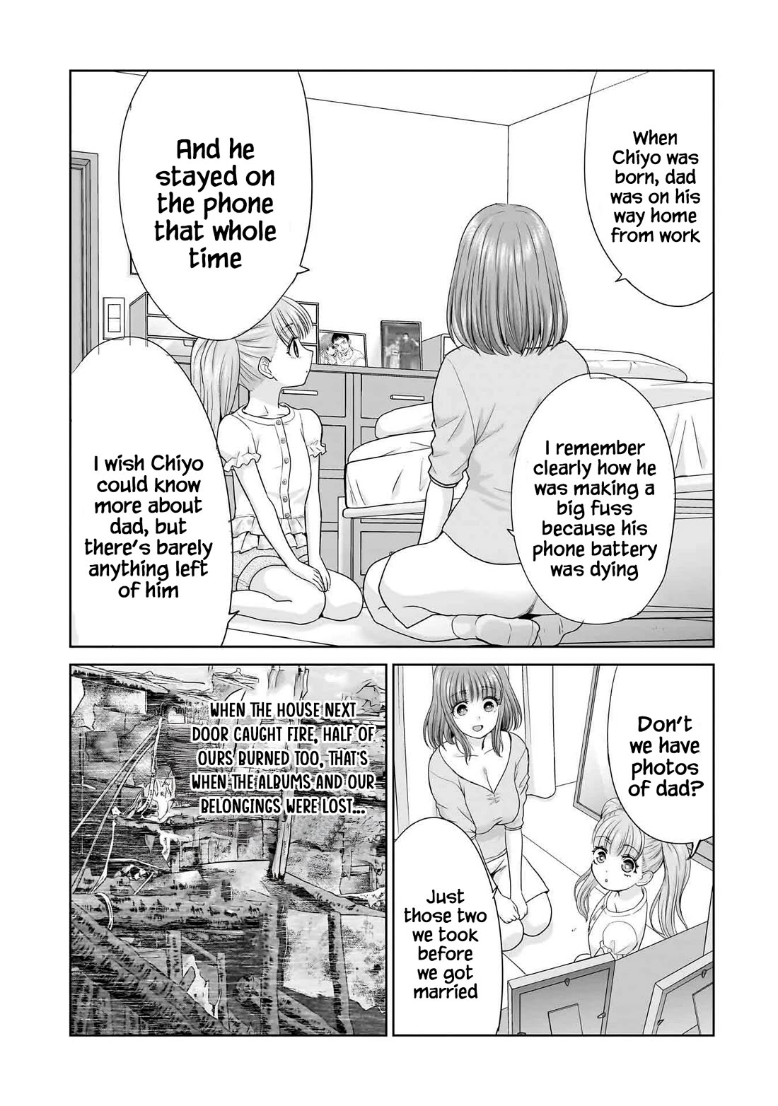 Everyone is Unemployed Except Me. chapter 4 page 16