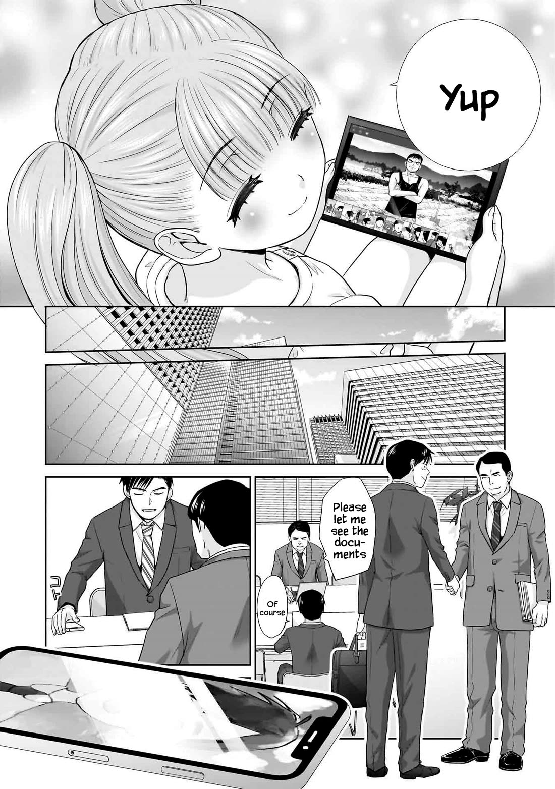 Everyone is Unemployed Except Me. chapter 4 page 19