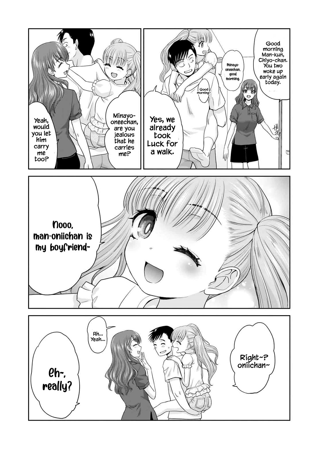 Everyone is Unemployed Except Me. chapter 4 page 4