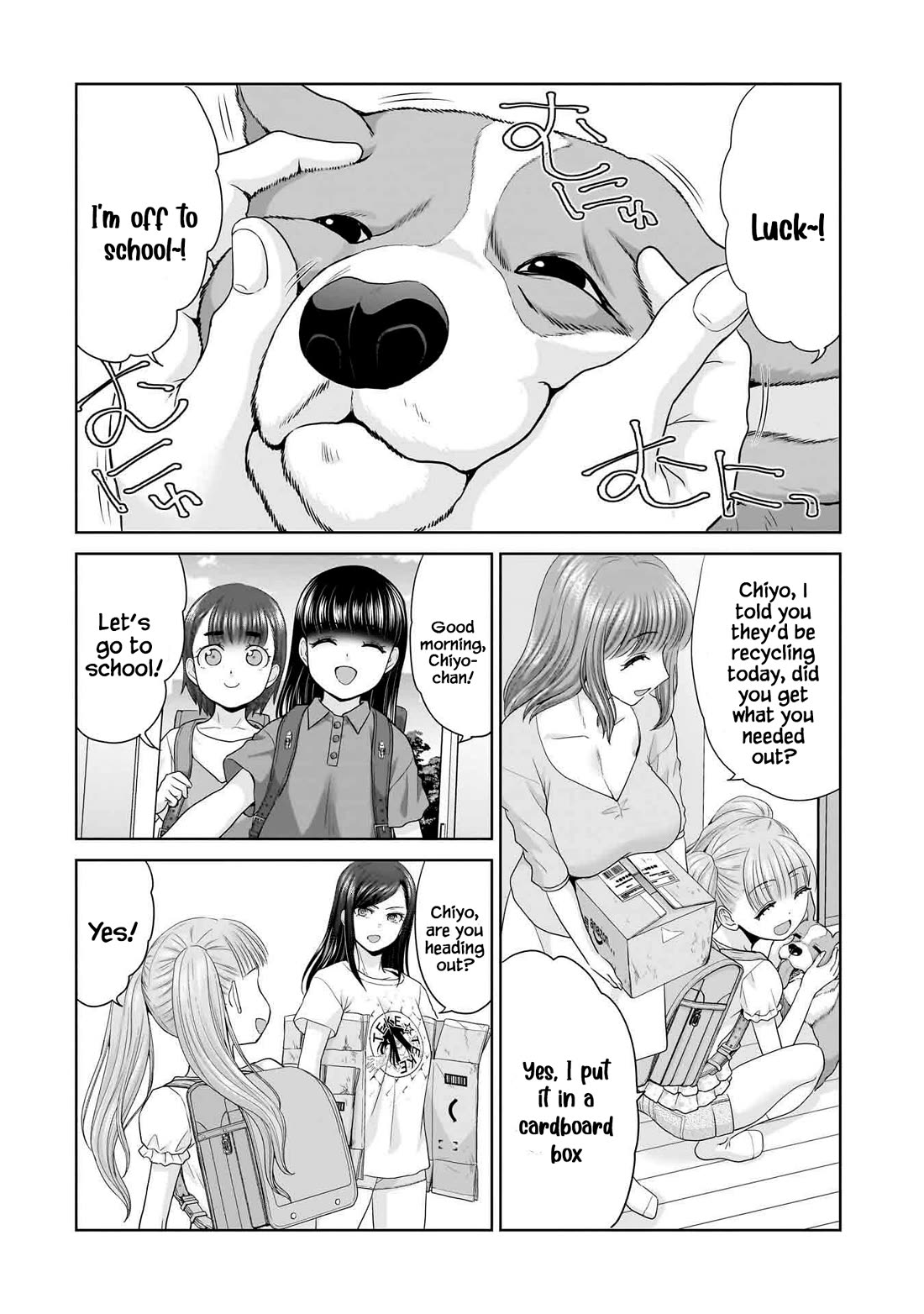 Everyone is Unemployed Except Me. chapter 4 page 5