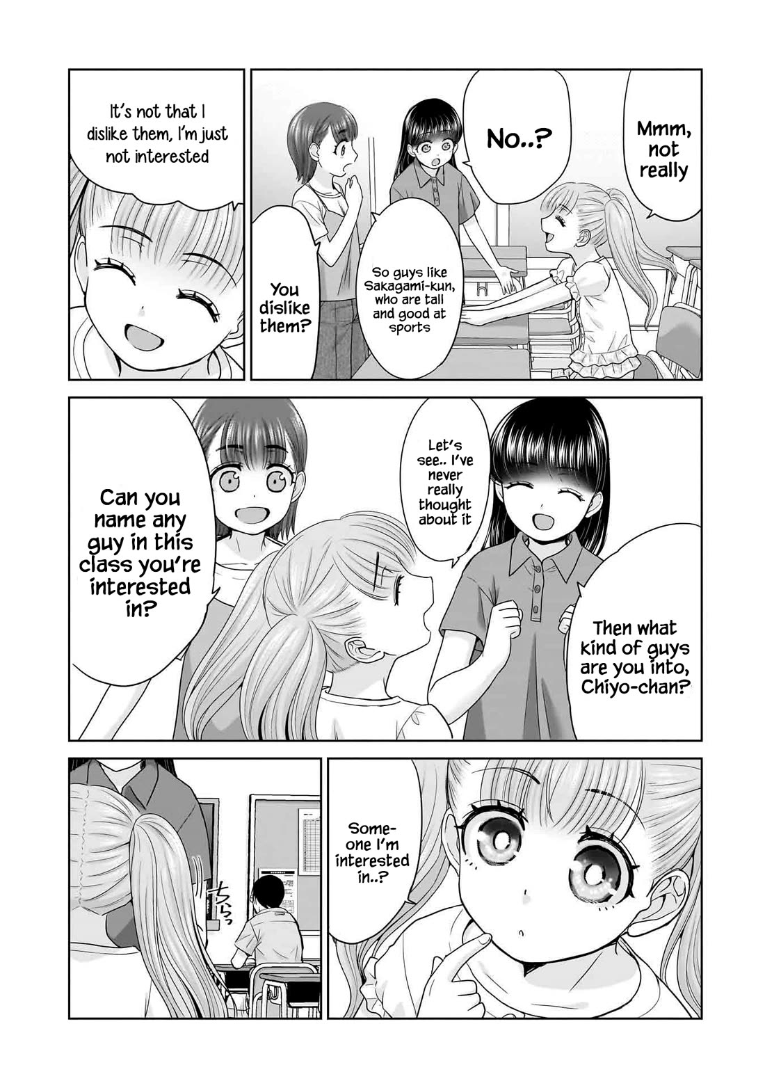 Everyone is Unemployed Except Me. chapter 4 page 8