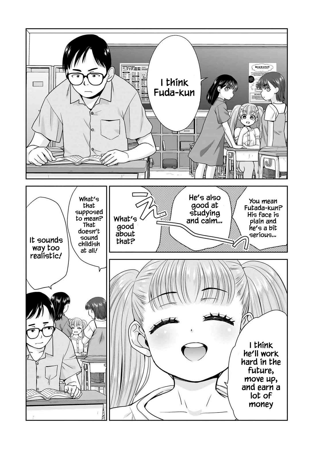 Everyone is Unemployed Except Me. chapter 4 page 9