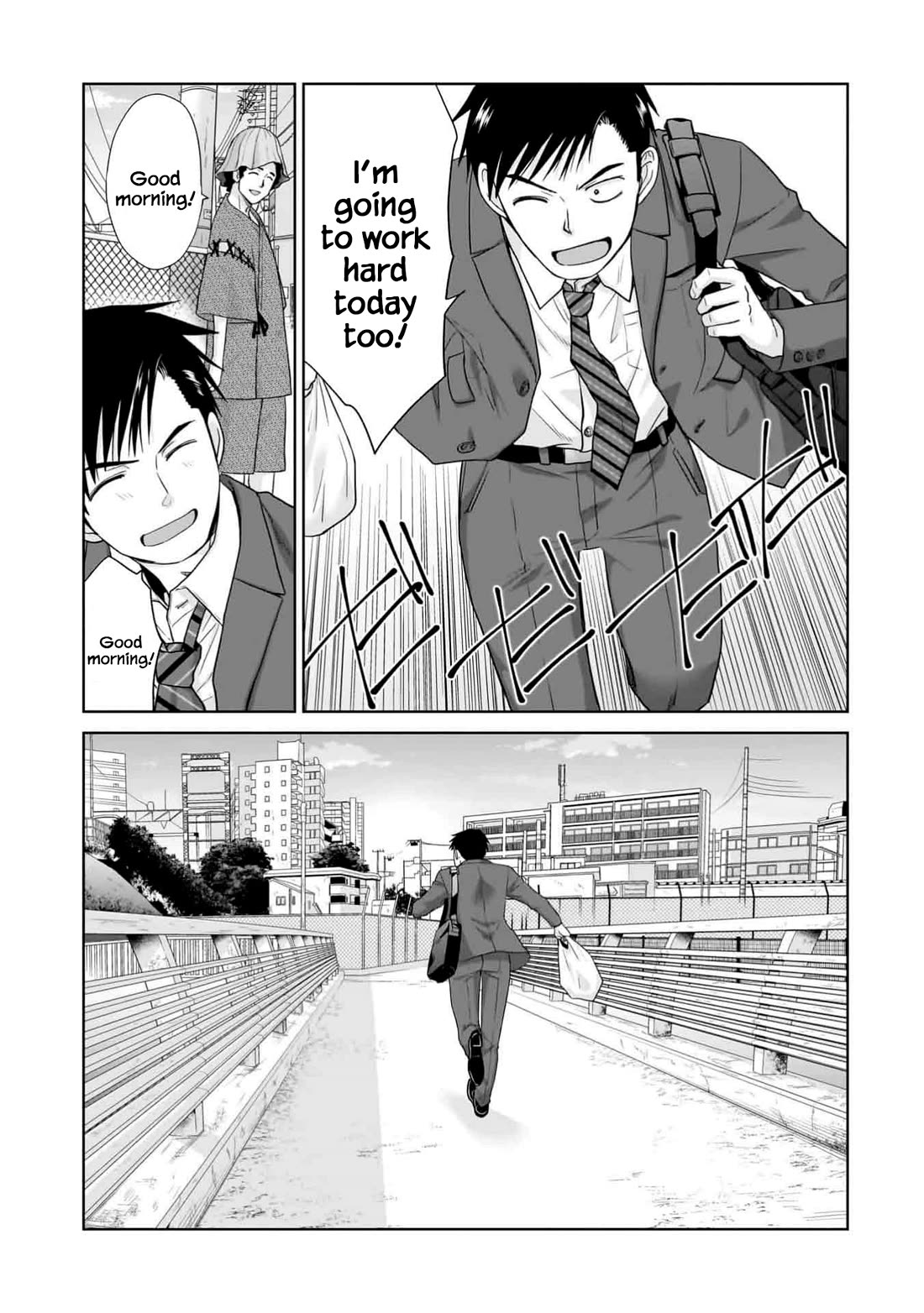 Everyone is Unemployed Except Me. chapter 5 page 16